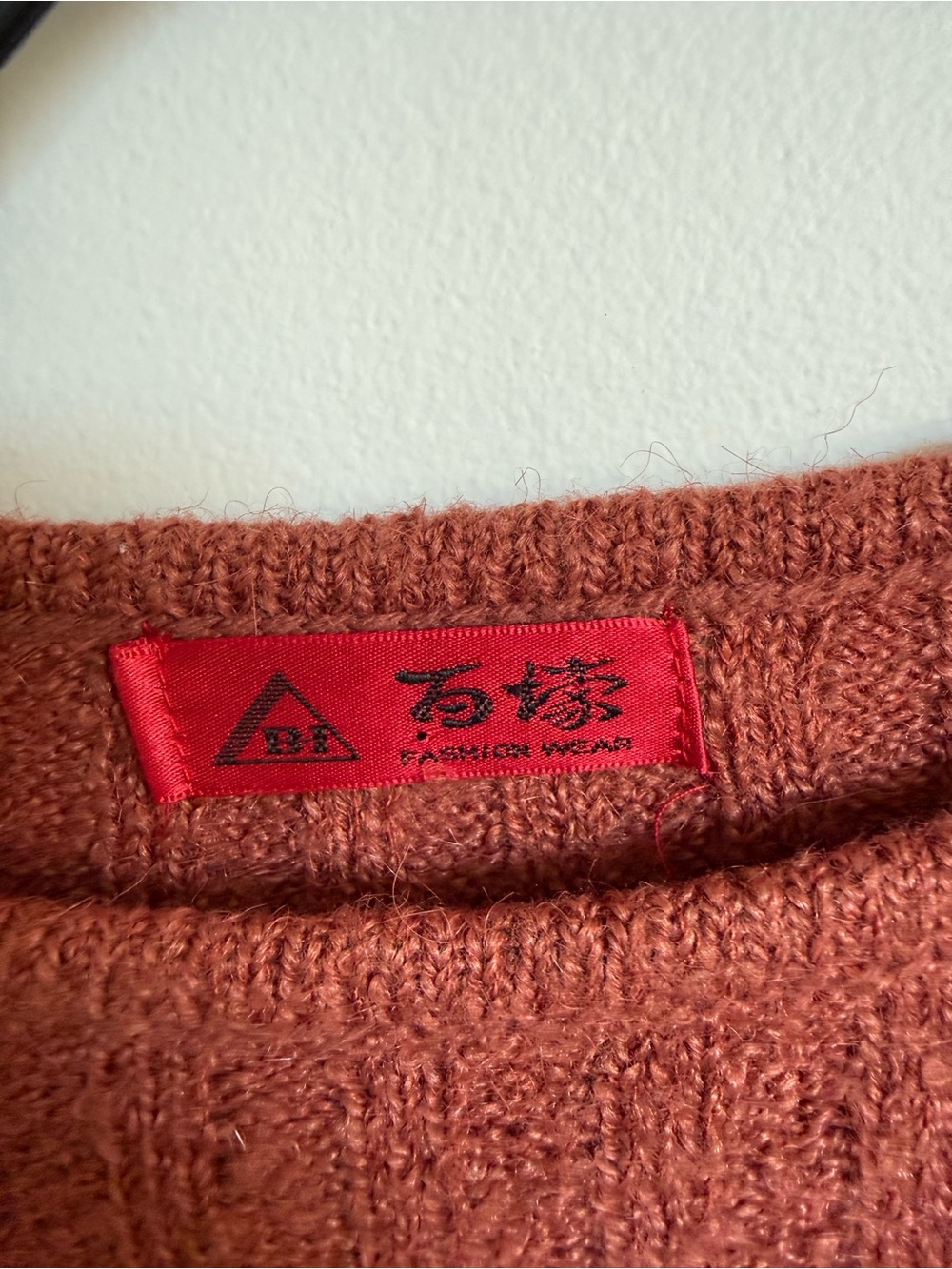 Cozy Rust Ribbed Crewneck Sweater - Picture 3 of 4